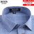 MILAI BOOS男士长袖衬衫2022年男装格纹商务休闲日常上班大码长袖衬衣男(110（蓝格子） 44)第4张高清大图