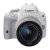 佳能(Canon) EOS 100D 18-55mm 单反套机 （100d 数码单反相机）(白色 官方标配)(官方标配)第2张高清大图
