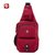 瑞士军刀胸包 单肩斜挎包 户外运动骑行包 旅行小背包帆布包SA8100(红色)第4张高清大图