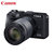 佳能（Canon）EOS M6 Mark II（18-150镜头）微单套机（大变焦一镜走天下 触控翻转LCD） 视频拍摄(黑色)第5张高清大图