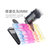 水草人晶彩系列彩绘手机套外壳保护皮套 适用于LG LU6200/SU640叁(海拌城市)第2张高清大图