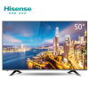 海信（Hisense）LED50EC320A 50英寸 VIDAA3智能液晶平板电视 十核配置 丰富影视资源 WIFI