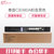 e代经典 惠普CB380A粉盒黑色 823A 适用HP CP6015打印机碳粉(黑色 粉盒)第2张高清大图