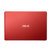 华硕（ASUS）悟空本X/E402BP9000 14英寸  超薄笔记本电脑 E2-9000处理器 2G独显纯固态硬盘定制(红色 4G内存 128G固态)第5张高清大图