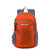 瑞世（SUISSEWIN） 休闲时尚双肩包可折叠电脑背包运动包轻便收纳携带户外旅行包(橙色 小包为折叠效果)第2张高清大图