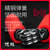 便携式健身握力器居家休闲健身健康器材XQ-808舒适版(红色)第2张高清大图