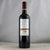 拉菲 凯萨天堂古堡波尔多干红葡萄酒 法国原瓶进口赤霞珠2015年红酒 750ml第3张高清大图