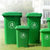 亿景鸿基 环卫户外垃圾桶酒店 大号商用绿色带轮垃圾桶(绿色 100L)第5张高清大图