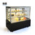 黑色冷藏柜小型家用茶叶饭店展示柜冷藏保鲜点菜面包展示柜 玻璃 商用(1.5米)第2张高清大图