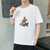 型煜 夏季时尚男卡通圆领休闲纯棉短袖T恤990097(白色 4XL)第4张高清大图