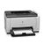 惠普（HP）LaserJet Pro CP1025nw 彩色激光打印机无线网络打印(套餐1送8G优盘)第2张高清大图