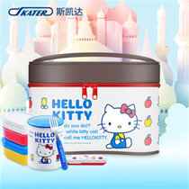 SKATER斯凯达日本进口Hello Kitty饭盒保温桶罐叉子套装带保温保冷袋