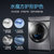 小天鹅TG100-14366WMUDT+TH100-H36WT  10kg洗烘套装洗衣机热泵烘干机第3张高清大图