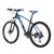 喜德盛（xds） 山地自行车英雄380运动健身级27速铝合金车架禧玛诺变速油压碟刹(黑蓝色 17.5英寸（175-190）)第4张高清大图