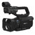 索尼（SONY）HXR-MC88高清摄像机 专业高清掌中宝摄像机 MC88第3张高清大图