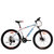 富士达山地车自行车禧玛诺21速26*17寸铝合金双线碟刹 骑士BAT1.0/骑士1.0升级版新品(黑绿)第2张高清大图