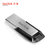 Sandisk闪迪优盘酷铄128G USB3.0高速 CZ73金属车载128G加密U盘第2张高清大图