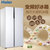 海尔（Haier） 冰箱528升对开门冰箱BCD-528WDPF+9公斤 滚筒洗衣机XQG90U1 冰洗套装第2张高清大图