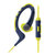Audio Technica/铁三角 ATH-SPORT1IS耳挂式耳机线控带麦跑步耳机(海军黄)第4张高清大图