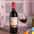 法国原瓶进口红酒罗茜皇室干红葡萄酒礼木盒装(整箱750ml*6)第3张高清大图
