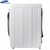 三星（SAMSUNG）智慕·多维双驱系列 WD90N64FOAW(AX钛晶)(AQ金色)频洗干一体双驱双电机 滚筒洗衣机第3张高清大图