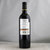雅塘国际 拉菲奥希耶古堡干红葡萄酒 法国原瓶进口红酒 750ml*6整箱第3张高清大图