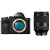 SONY 索尼 A7SM2套机（含FE24-240mm F3.5-6.3 OSS） 全画幅相机(套餐八)第5张高清大图