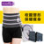 爱玛莎护腰带运动护腰带运动健护腰带运动收腹带(浅灰色)第4张高清大图