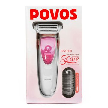 奔腾（POVOS）剃毛器PS1080（开关按钮，照明灯，防过敏材质配合超薄刀网）