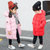秋冬季新款韩版儿童羽绒棉服外套中长款男女童装宝宝棉衣小孩棉袄(80（身高80以下） 红色)第5张高清大图