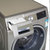 博世(BOSCH) XQG100-WAU28669HW 10公斤变频滚筒洗衣机全自动 洗衣液智能添加一级能效 香槟金第3张高清大图