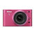 尼康（Nikon）J2 （11-27.5mm）微单套机 (粉色 官方标配)第2张高清大图