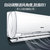 海信(Hisense) 大1匹 一级能效 全直流变频冷暖 智能 负离子 壁挂式空调挂机 KFR-26GW/T600-A1(白色 1匹)第3张高清大图