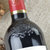 法国卡斯藤酒庄干红葡萄酒雕花瓶14度 红酒整箱送醒酒器红酒杯第3张高清大图