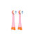 小马宝莉儿童电动牙刷充电式旋转软毛3-12岁（1.29全国停发货，2.12恢复正常发货）(粉色 颜色)第4张高清大图