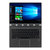 联想 Yoga910 13.9英寸轻薄触控笔记本电脑 Yoga5 pro 触摸屏 指纹识别 正版WIN10(灰色 I5/8G 256G固态)第5张高清大图