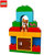 正版乐高LEGO 得宝大颗粒系列 10570 多合一套装 积木玩具(彩盒包装 件数)第2张高清大图