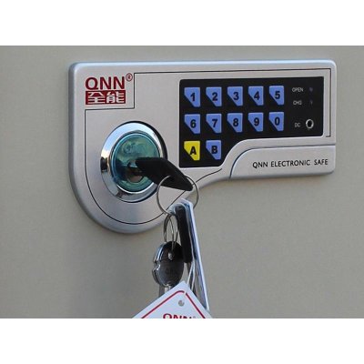 全能（QNN）文件保密柜系列BMG-7545A/B保险柜（电子密码锁）