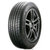 德国马牌轮胎 ContiMaxContactTM MC5 225/50R17 98W ZR FR XL万家门店免费安装第2张高清大图