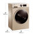 海尔（Haier）洗衣机全自动滚筒洗衣机9海尔（Haier）洗衣机全自公斤变频家用中途加衣高温消毒洗EG9012B26G第4张高清大图