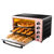 北美电器（ACA）ATO-RH3216 电烤箱 家用上下火旋转烤(烤箱+礼品套装1)第2张高清大图