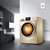 美的（Midea）  8公斤美的滚筒洗衣机全自动家用烘干带洗烘一体 大容量 蒸汽洗烘 MD80VN13DG5 摩卡金(摩卡金 8公斤)第3张高清大图