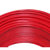 山花牌电线电缆 ZR-BV1.5平方国标 单芯单股铜芯家装布线100米硬电线(红色 ZR-BV1.5)第4张高清大图