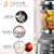 苏泊尔（SUPOR）破壁料理机 JP19D-1400 搅拌机 多功能全自动家用 冷热双杯第4张高清大图