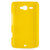 洛克（ROCK）轻彩HT G16保护套（黄色）第2张高清大图