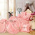 爱之小径家纺结婚床上用品粉色四件套婚庆4六八十件套粉色韩版蕾丝套件 (相爱一生 220*240四件套)第5张高清大图