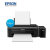 爱普生(EPSON)L313墨仓式打印机作业*彩色喷墨打印机L303 l310同款 买就送USB线第2张高清大图