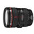 佳能(Canon) EF 24-105mm f/4L IS USM标准变焦镜头（拆机头） 红圈镜头(套餐三)第4张高清大图