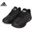 Adidas阿迪达斯男鞋女鞋2021秋季新款CLIMACOOL运动跑步鞋FW1224(黑色 40)第2张高清大图