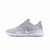 耐克Nike ARROWZ 夏季透气运动休闲跑步鞋 男鞋 灰色 902813-001(浅灰色 44)第2张高清大图